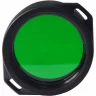 Фильтр ARMYTEK AF-34